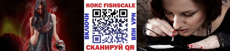 COCAIN 98% Алагир