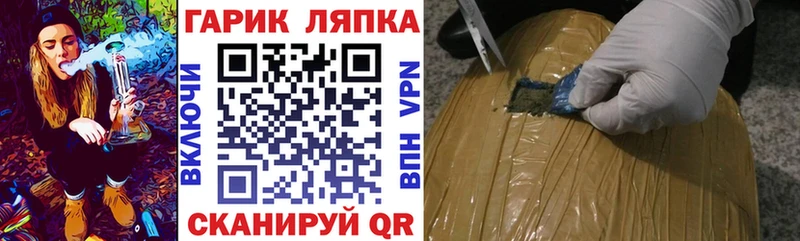 ГАШ Изолятор Алагир