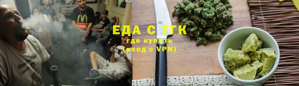 винт Покров