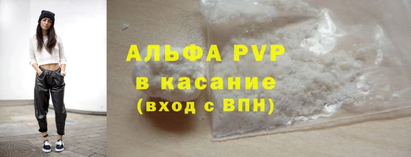 винт Покров