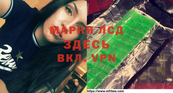 винт Покров