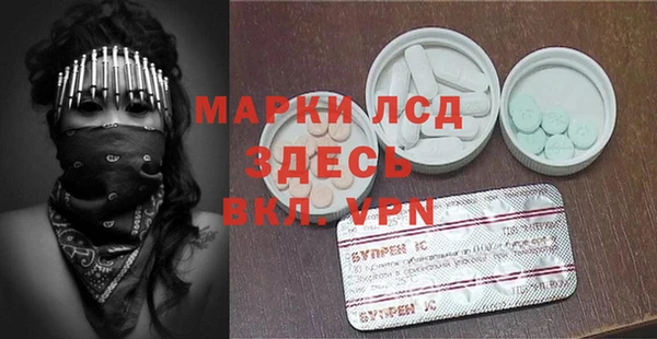 винт Покров